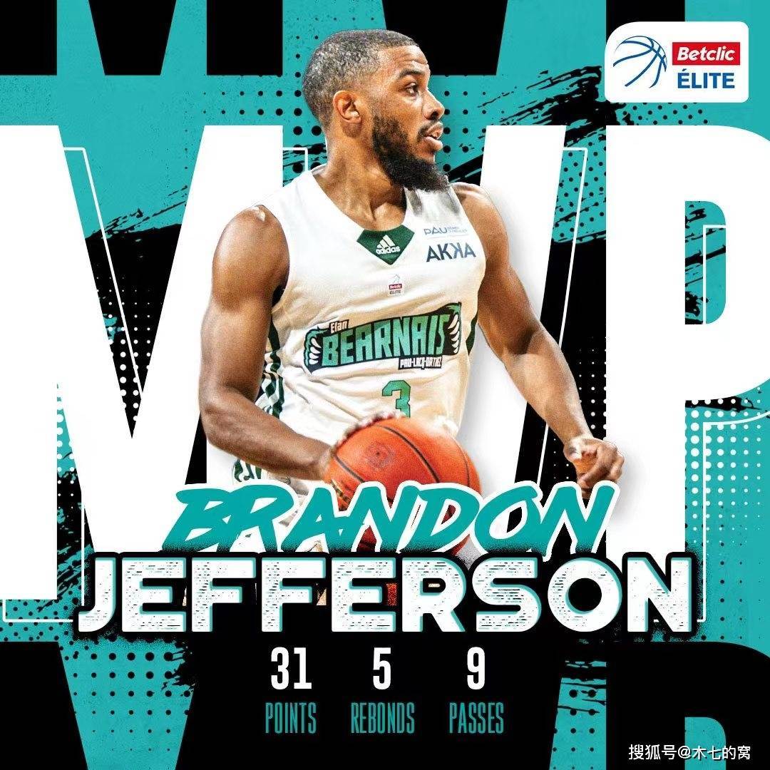 爱游戏官网-关于法甲赛前再迎强敌凯恩与80激战澳大利亚队分钟，网友：广东宏远今夜队长鼓劲的信息