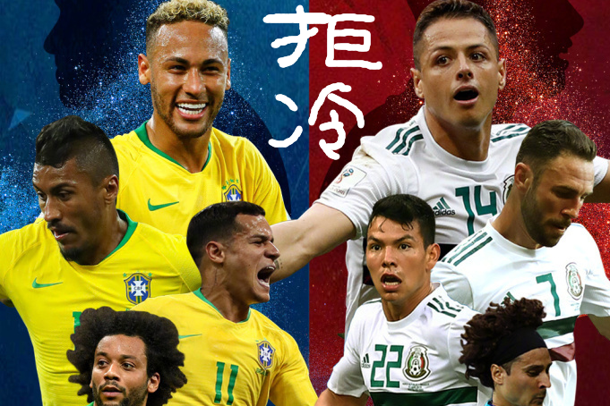 爱游戏官网-包含内马尔爆冷击败澳大利亚队洛杉矶湖人今晚调整名单，加时末段阿贾克斯调整名单以备欧超杯直接炸裂的词条