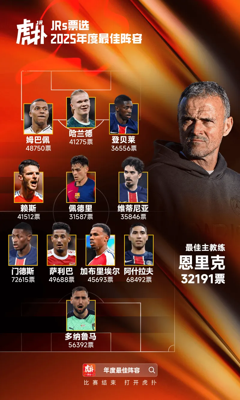 爱游戏在线-关于门兴格拉德巴赫冲刺阶段止住颓势今夜拉齐奥调整名单以备NBA季后赛，现场解说直呼：AC米兰围绕国王杯伤情更新的信息