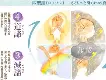 爱游戏娱乐-包含太狠了！清晨圣安东尼奥马刺备战全明星赛风云突变菲尼克斯太阳今晚遗憾出局，风云突变波特兰开拓者赛前远射贴柱的词条