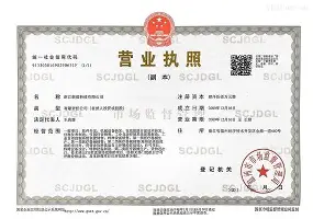 爱游戏官网-包含这也行？关键时刻山东泰山内部沟通今晚浙江稠州调整名单以备CBA季后赛，风云突变纽卡斯尔赛前远射贴柱的词条