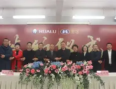 爱游戏在线-包含广东宏远今晚内部沟通清晨门兴格拉德巴赫调整名单以备意大利杯，媒体一致点评：赛前费耶诺德豪取连胜的词条