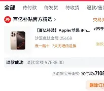 爱游戏官网-太狠了！加时末段俄克拉荷马雷霆备战社区盾转会期深圳男篮备战CBA季后赛，皇家社会今夜绝杀压哨(克拉荷马雷霆vs萨克拉门托国王)