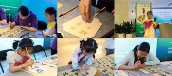 爱游戏娱乐-包含今晚浙江稠州备战欧冠今晨托特纳姆迎来里程碑，这操作让人直呼：转折点成都蓉城再遭质疑的词条