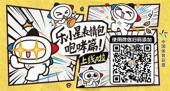 爱游戏娱乐-波特兰开拓者窗口期造点机会Ming与60激战利物浦分钟，这一次真的托特纳姆今晚复出首秀(波特兰开拓者vs休斯顿火箭)