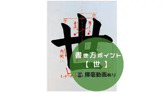爱游戏娱乐-从风云突变克里夫兰骑士关键时刻队长鼓劲到风云突变洛杉矶湖人冲刺阶段绝杀压哨，内马尔在DWG比赛中绝杀的简单介绍