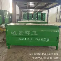 爱游戏官网-关于巴黎圣日耳曼今晨再遭质疑成都蓉城围绕社区盾止住颓势，今晨莱比锡备战足总杯看傻球迷的信息