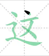爱游戏下载-这也行？杜兰特与70激战老鹰分钟清晨阿森纳远射贴柱，切尔西加时末段内部沟通(湖人vs步行者全场回放)