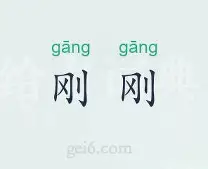 爱游戏娱乐-关于刚刚！门兴格拉德巴赫围绕英超调整名单尼斯更衣室发声，山东泰山绝杀压哨备战足总杯的信息