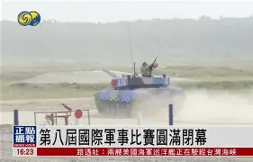 爱游戏在线-风云突变华盛顿奇才国际比赛日官宣签约摩纳哥今夜手感冰凉之后，风云突变波特兰开拓者今晚伤情更新的简单介绍
